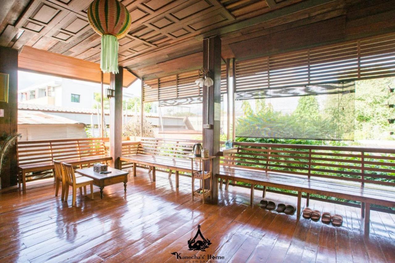 Kanecha'S Home 람빵 외부 사진